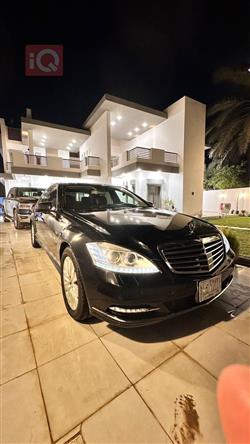 مێرسێدس بێنز S-Class